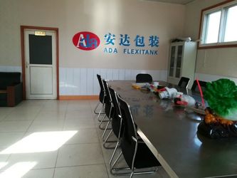Китай Qingdao ADA Flexitank Co., Ltd